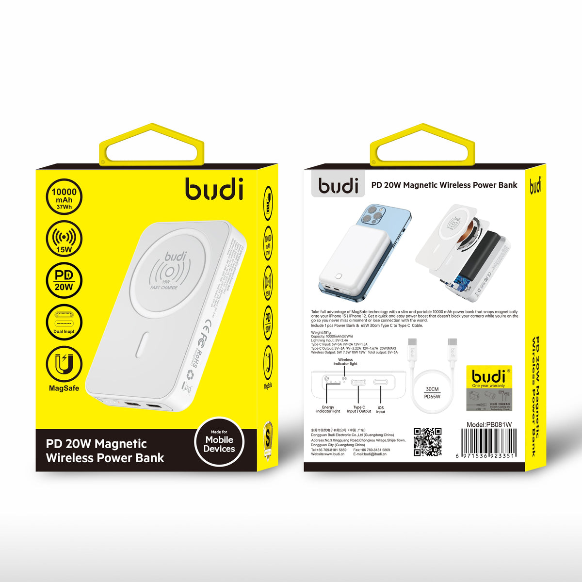 budi 10,000mAh MAGNETIC Powerbank – view 2