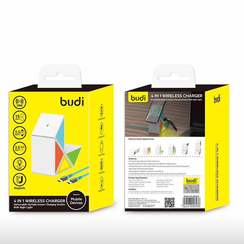 budi 4 in 1 Flexible Charging Station – view 2