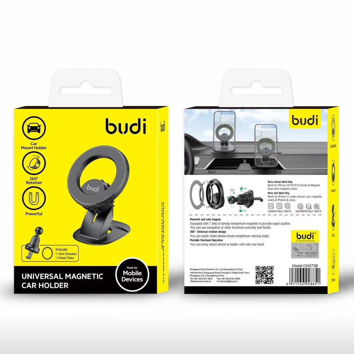 budi Magsafe Car Mount(For Mercedes) – view 2