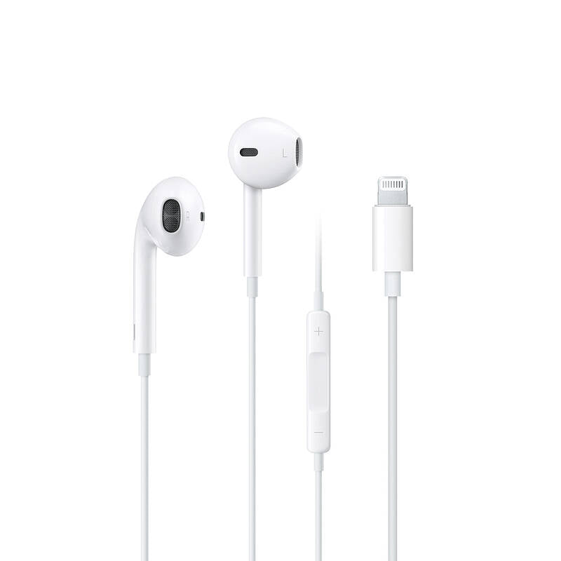 White earphones with Lightning connector on a white background