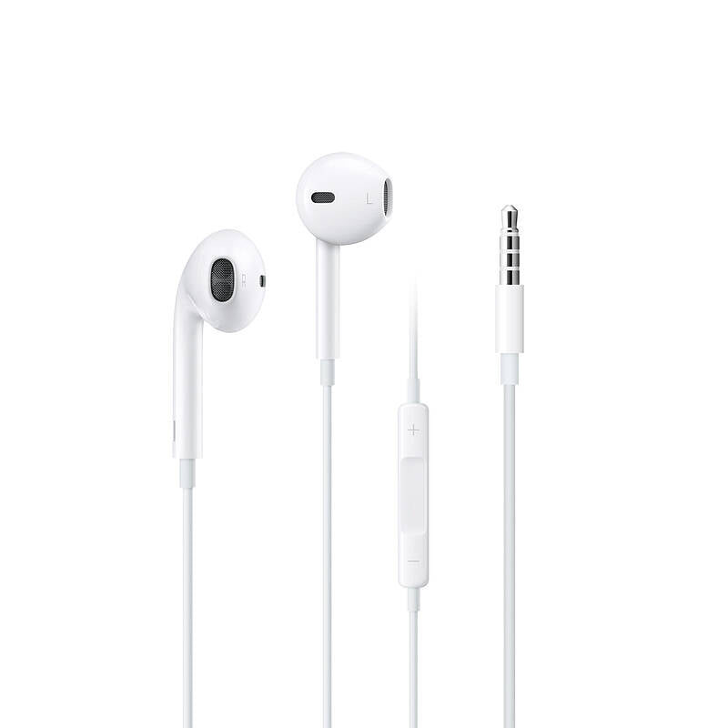 White earphones with remote and mic on a white background
